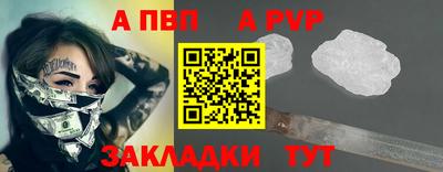 mix Краснокаменск