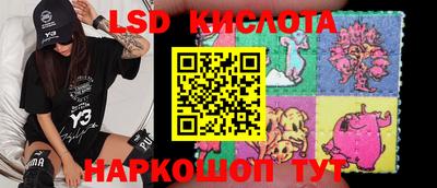mix Краснокаменск