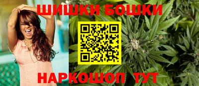 герыч Краснодар