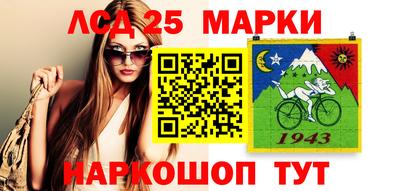 герыч Краснодар