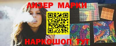 mix Краснокаменск