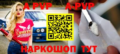 mix Краснокаменск