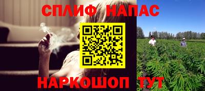 mix Краснокаменск