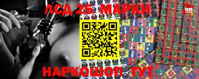 mix Краснокаменск