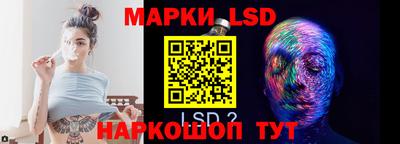 герыч Краснодар
