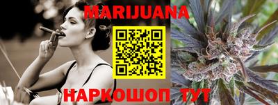 mix Краснокаменск