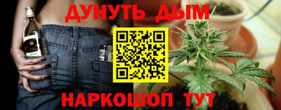 герыч Краснодар