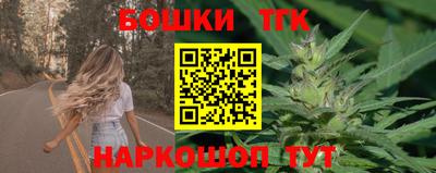 герыч Краснодар