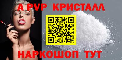 mix Краснокаменск