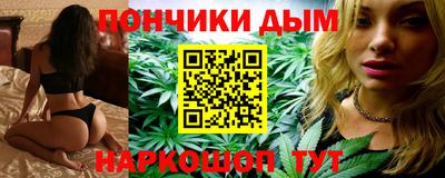 герыч Краснодар