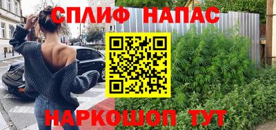 герыч Краснодар