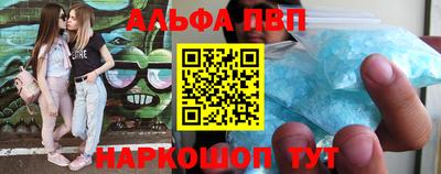 mix Краснокаменск