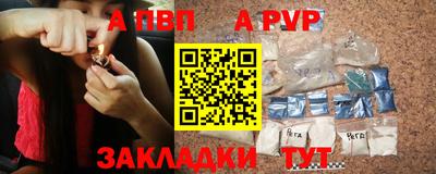 mix Краснокаменск