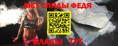 герыч Краснодар