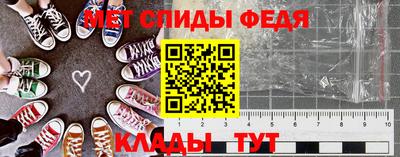 mix Краснокаменск