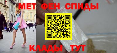 мескалин Краснознаменск