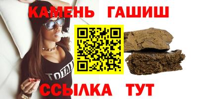 mix Краснокаменск