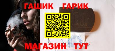 mix Краснокаменск